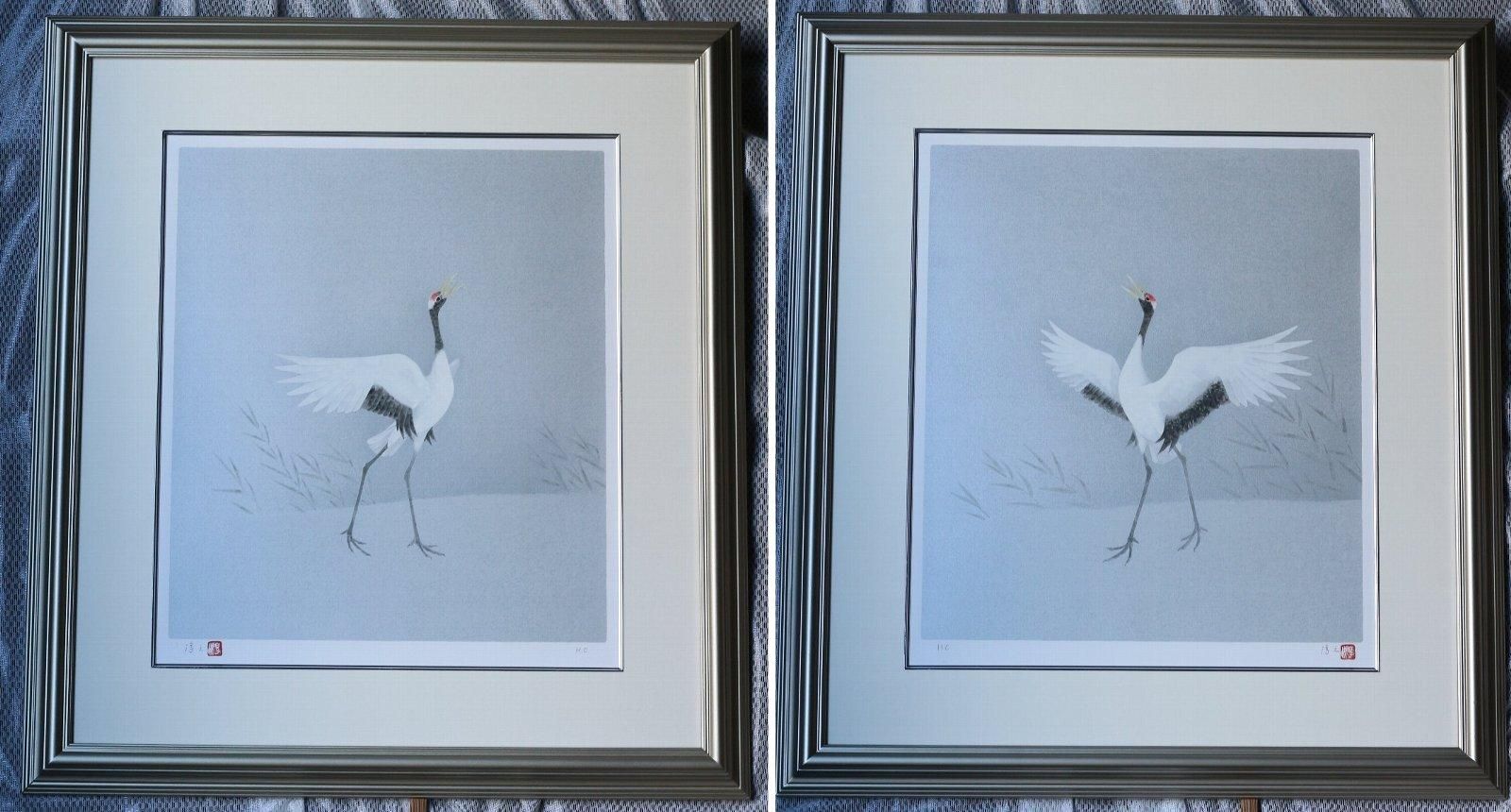 シルクスクリーン版画 上村淳之「丹頂（二枚組）」 商品番号34100102