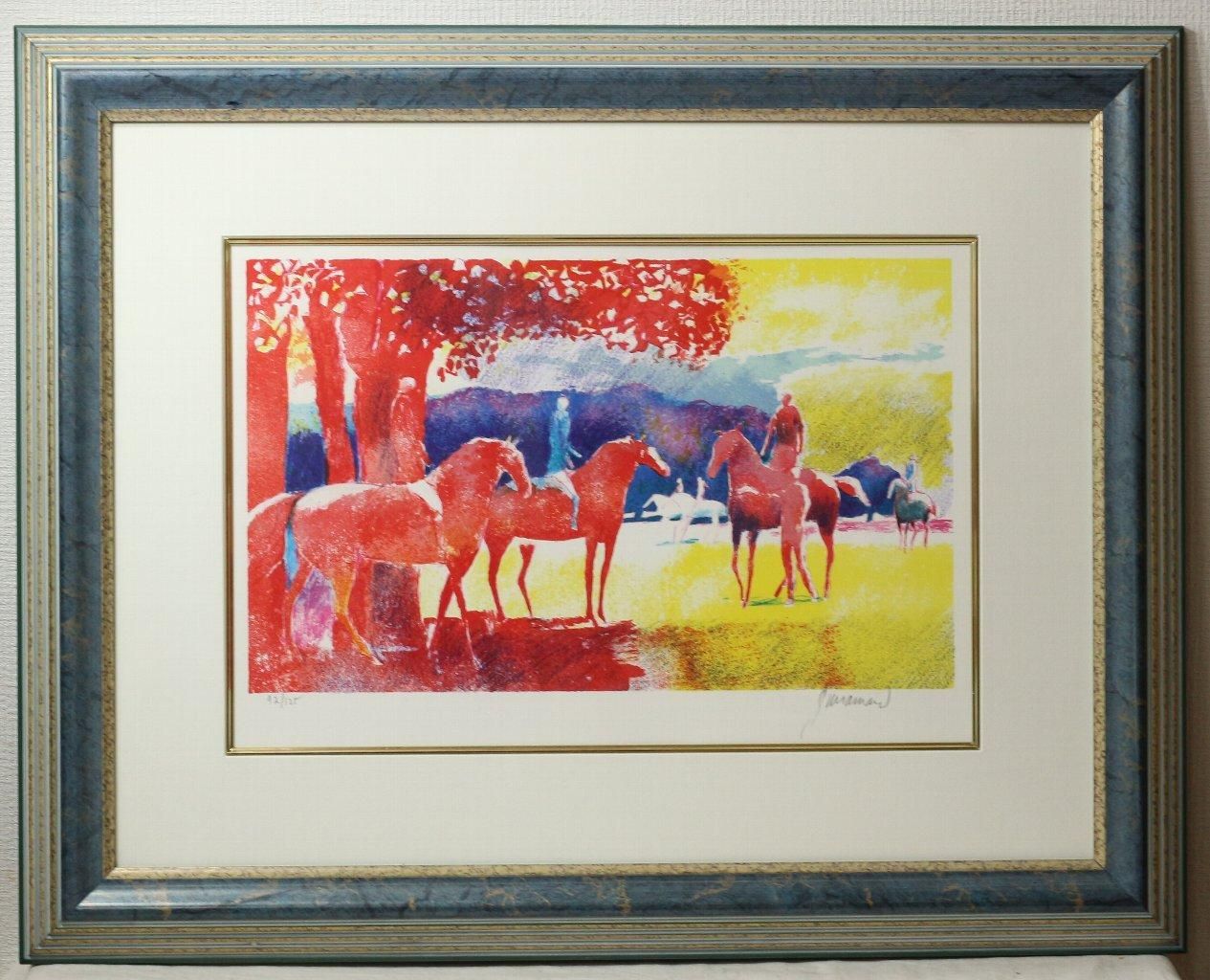 ポール・ギアマン 夕暮れの花と馬 159/200 証明書付 リトグラフ版画