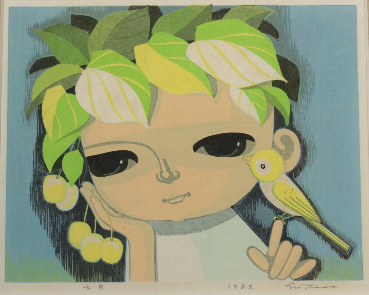 木版画 池田修三 「文月｣ 商品番号06062701 - 絵のある暮らし・絵に