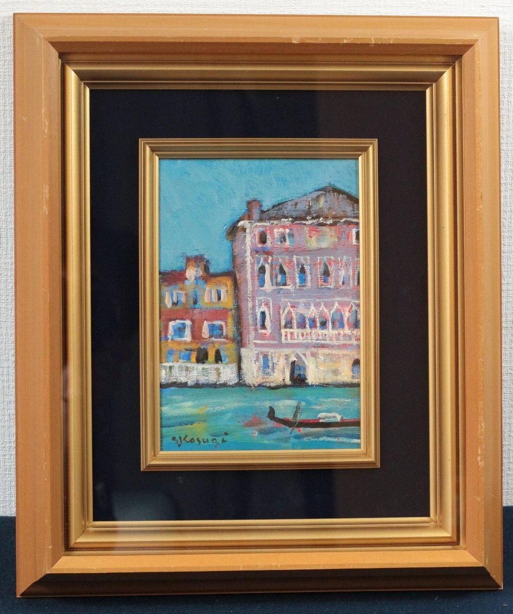 油絵＊ヴェネチア 楽天市場】油彩画 斉藤要 「ベネチアの大運河」 WF3