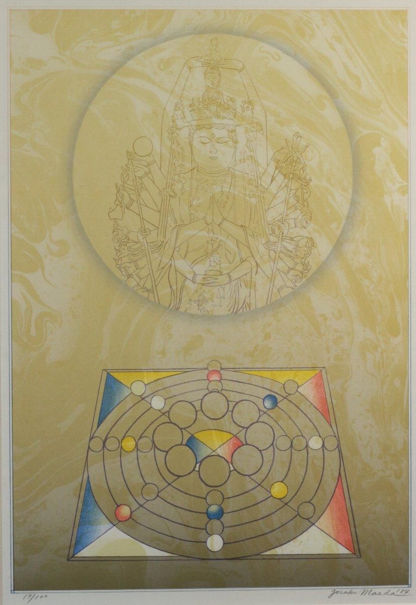 リトグラフ版画 前田常作 「清水寺の前立観音」 商品番号06083001- 絵