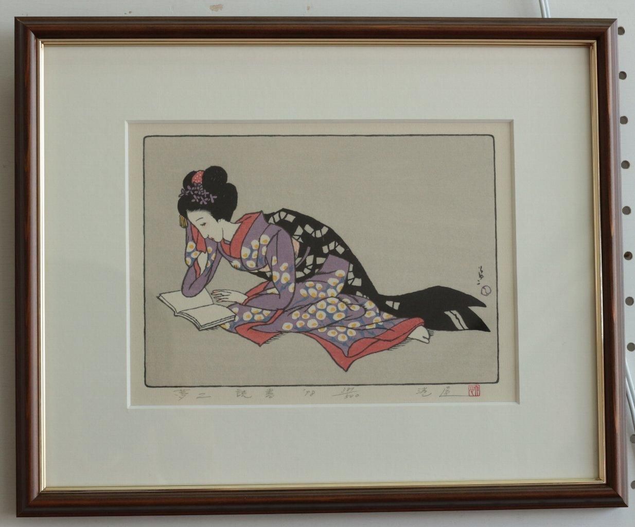 真作】竹下夢二『黒船屋』木版画版元「港屋」183/500