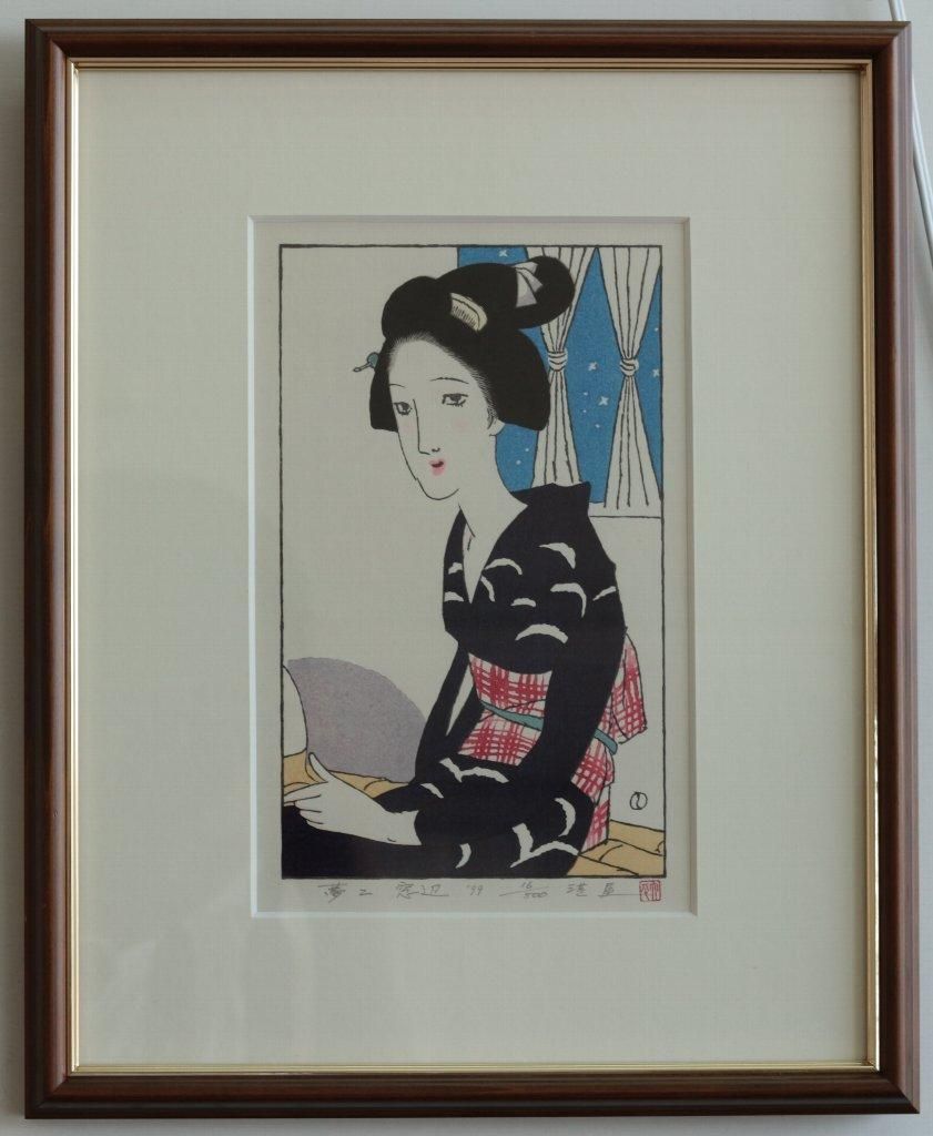 竹久夢ニ 木版画 版画 作品名 閨怨（けいえん） 竹久夢ニ 木版画 版画