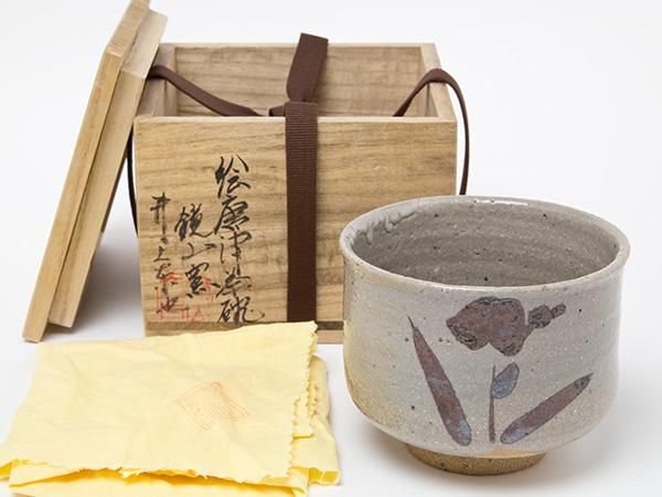 送料無料】鏡山窯 井上東也作 絵唐津茶碗 /お茶のふじい・藤井茶舗