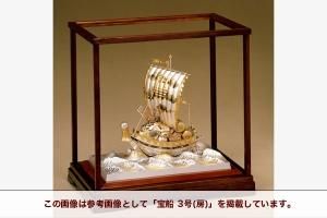 宝船 - TAKEHIKO - 武比古 - 日本の伝統工芸・関工芸株式会社