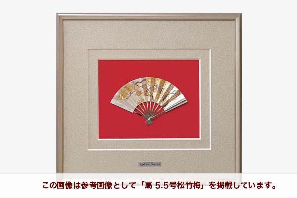純銀 額 扇 5号松竹梅 - TAKEHIKO - 武比古 - 日本の伝統工芸・関工芸
