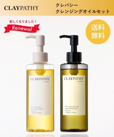 Dr.YOSHY プレミアムクレンジングオイル 400ml クレンジング詰替用