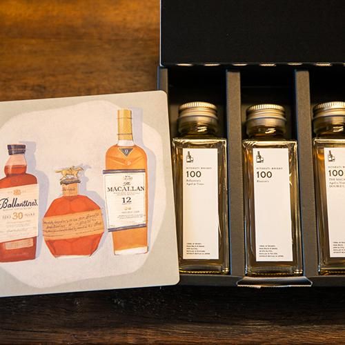 プレミアムギフトセット プレゼント/贈り物/贈答 量り売り専門通販