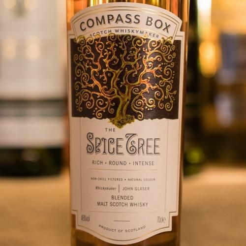 スパイスツリー コンパスボックス レビュー動画/味/比較