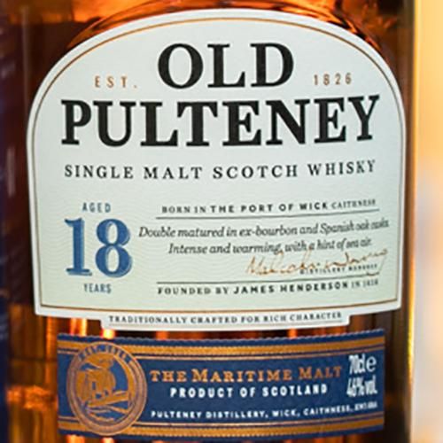 オールドプルトニー 18年 ハイランド シングルモルト レビュー動画/味