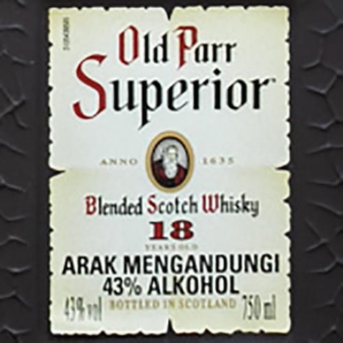 オールドパー スーペリア18年 ブレンデッドスコッチ レビュー動画/味