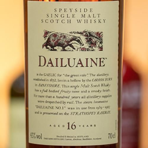 ダルユーイン16年 花と動物シリーズ スペイサイド レビュー動画/味