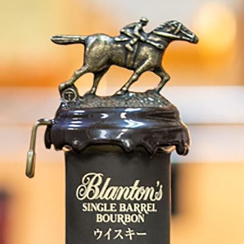 ブラントン ブラック 12本 ブラントンブラック12本