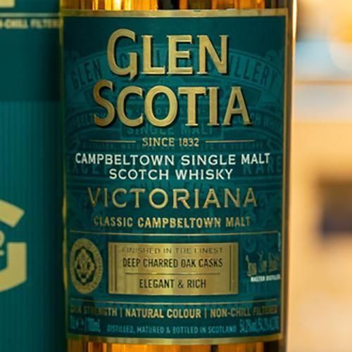 グレンスコシア ヴィクトリアーナ レビュー動画/味/比較