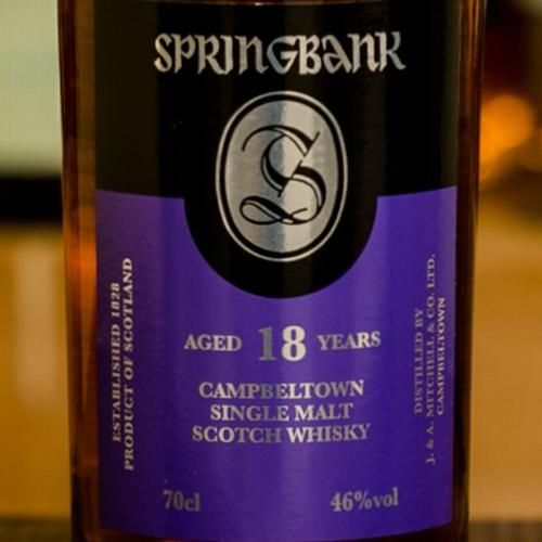 スプリングバンク 18年 キャンベルタウン レビュー動画/味/比較