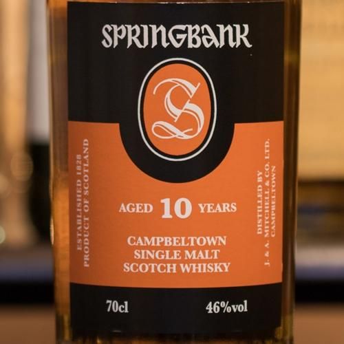 スプリングバンク 10年 キャンベルタウン レビュー動画/味/比較