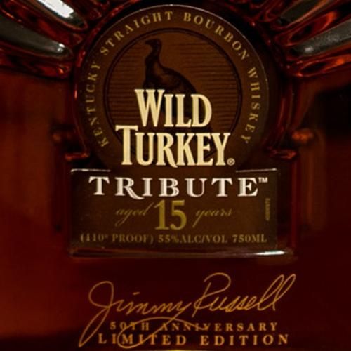 ワイルドターキー トリビュート 15年 レビュー動画/味/比較