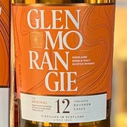 グレンモーレンジィ蒸留所飲み比べセット ハイランド シングルモルト