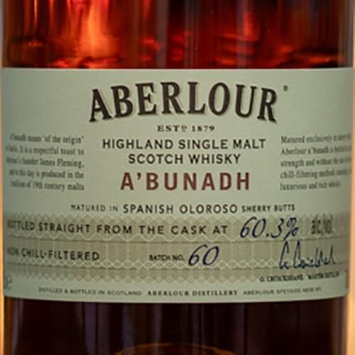 アベラワー アブーナ スペイサイド シングルモルト レビュー動画/味