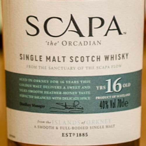 スキャパ16年 ウイスキー量り売り専門通販サイト おすすめから