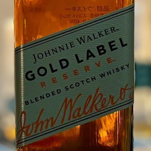 ジョニーウォーカー ゴールドラベル リザーブ レビュー動画/味/比較