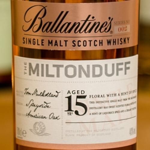 バランタイン シングルモルト ミルトンダフ 15年 レビュー動画/味/比較