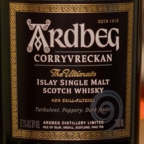 アードベッグ コリーヴレッカン アイラ シングルモルト レビュー動画