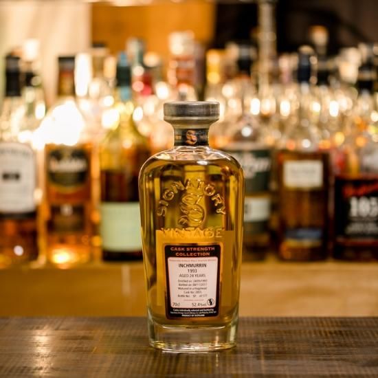 ロッホローモンド/インチマリン20年1996シングルカスク レビュー動画