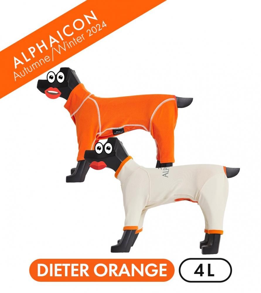 HOT DOG GUARD ホットドッグガード SM ALPHAICON HOT DOG GUARD ホット