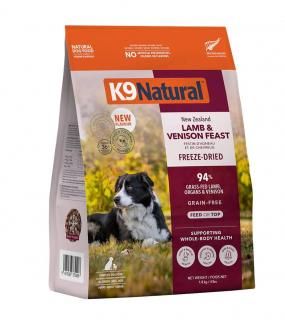 栄養補助食品 ] ビーフ・グリーントライプ / K9 Natural - BEAST COAST