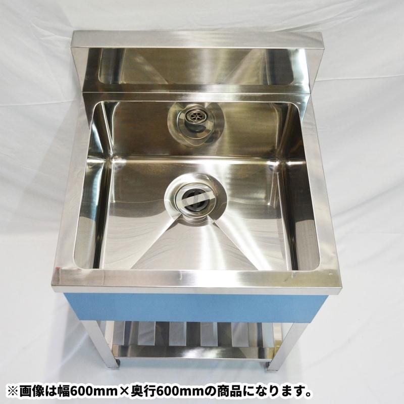 一槽シンク 流し台 幅600×奥行750×高さ800 バックガード有 CHA-1S675
