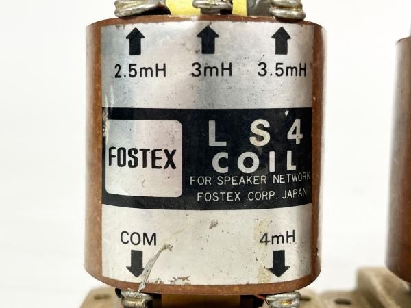 2個セット FOSTEX フォステクス LM3.30e 空芯コイル 2個セット FOSTEX