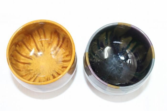 KS-649九谷焼深光釉ぐい呑み対 九谷光正窯日展作家宮本光吉作 - 石川県