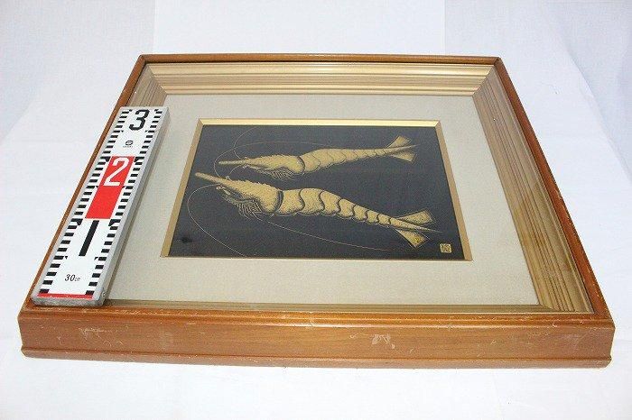 E-374輪島塗沈金ﾊﾟﾈﾙ額「双海老」 輪島塗漆芸作家安村稔作 - 石川県