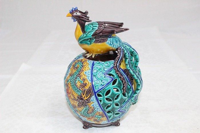 九谷焼/九谷焼香炉 直作染付香炉/香炉 インテリア/九谷焼 耳付香炉