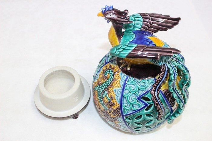九谷焼 香炉 陶芸家 木田弘之 彩釉瑞鳥 蓋なし品 九谷焼 香炉 陶芸家
