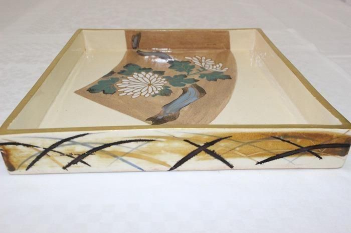 中川芳麿】九谷焼の伝統 日本の名窯 九谷 中川芳麿作 錦牡丹孔雀絵