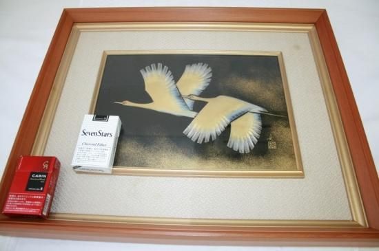 E-128輪島塗 沈金雉子文漆額 日展作家 加治武作 - 石川県金沢の骨董品