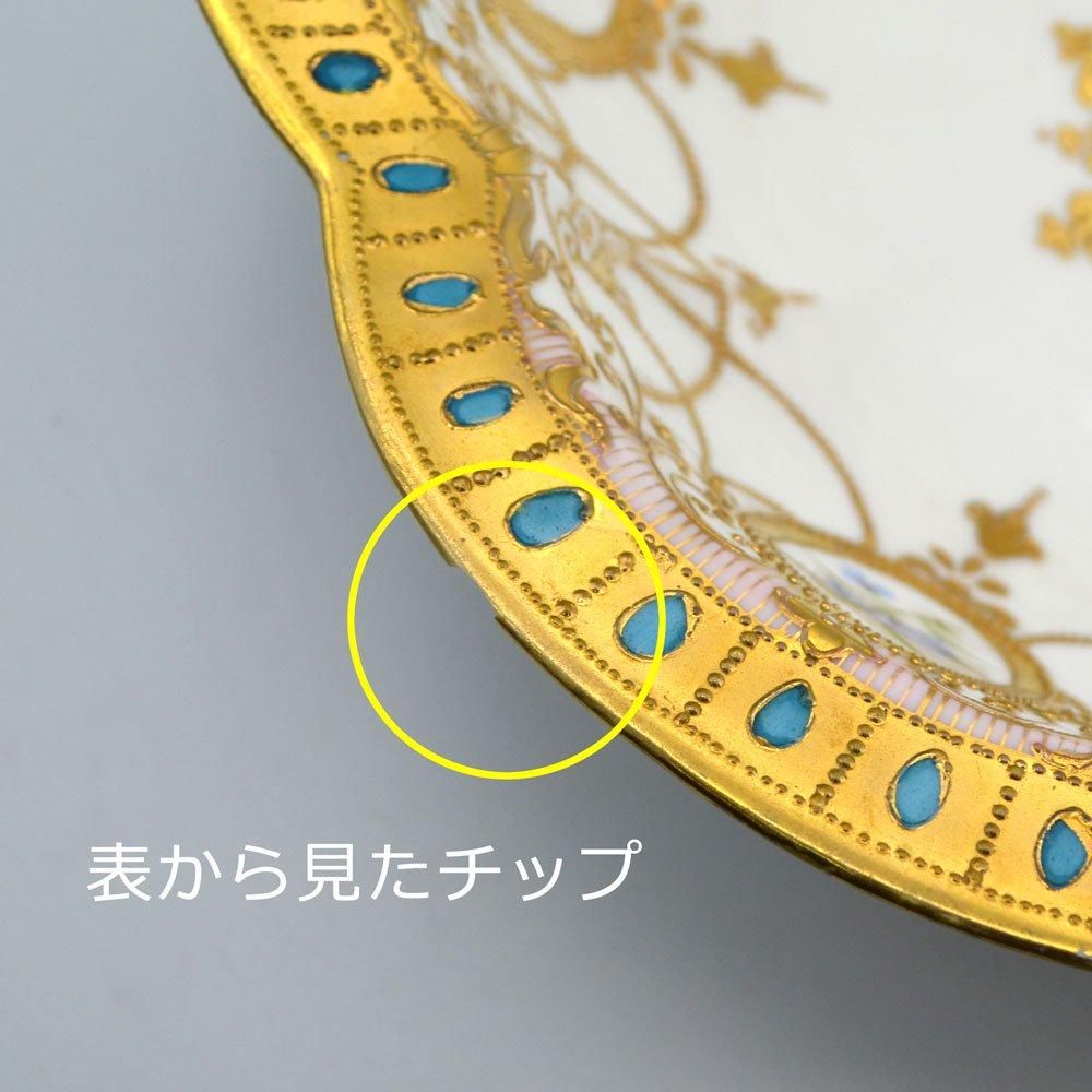 訳あり｜アンティーク食器｜Noritake オールドノリタケ｜金盛り