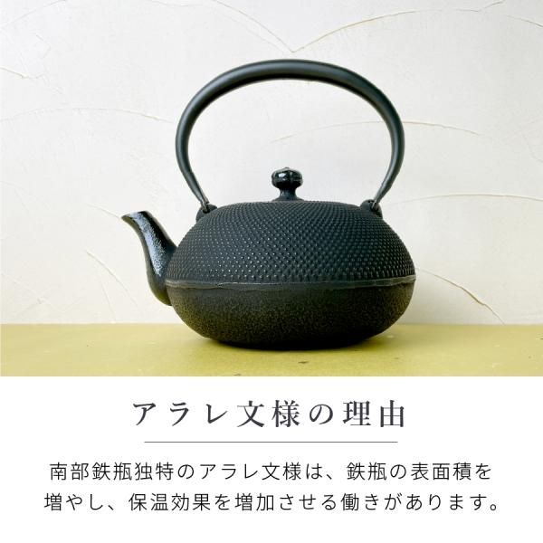 未使用品、保管品 南部名工金秀 及春鋳造捻鉉算盤形