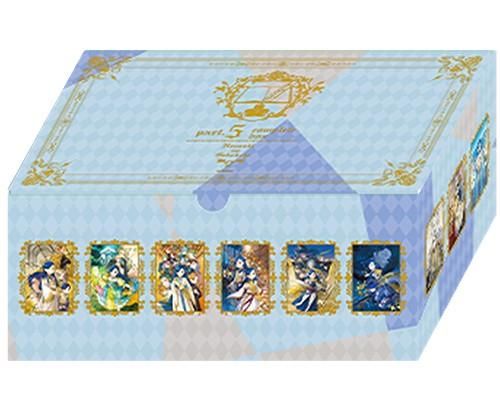 第五部 全12巻セット】本好きの下剋上～司書になるためには手段を選ん