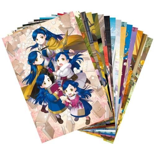 本好きの下剋上 メモリアルポストカードセット - TOブックス