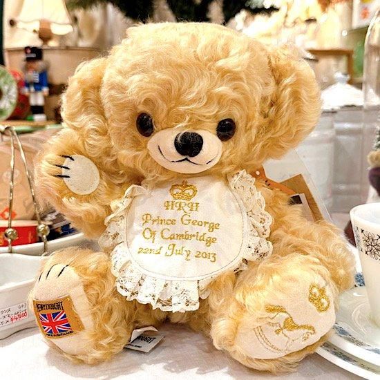 激レア】シュタイフ ロイヤルベビーベアー ジョージ 【公式通販】