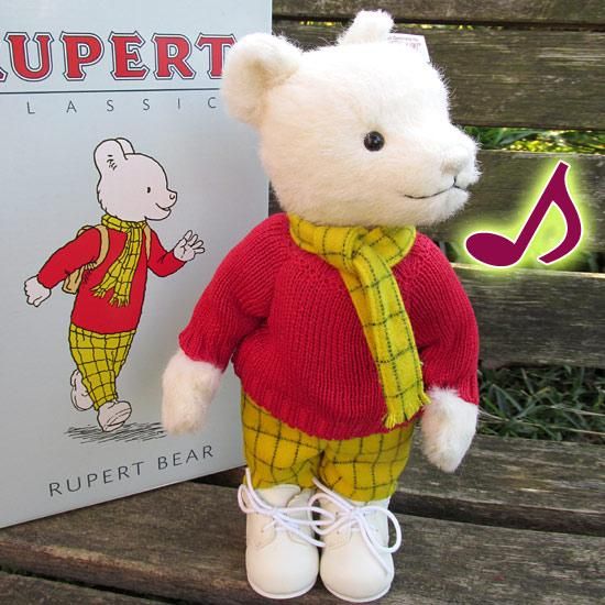 ルパートベアシュタイフ2007年限定