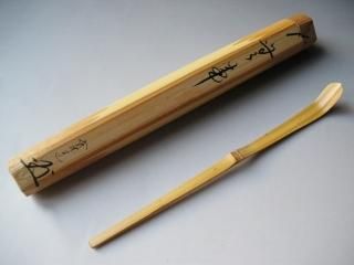 茶杓 - 茶道具販売 栗林園 大徳寺 藤井誠堂 竹茶杓 銘:千代の光 別