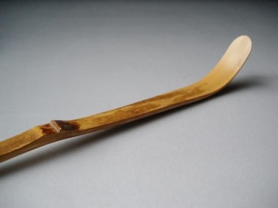 瑞光院 前田宗源茶杓 銘「庵の友」 共筒・共箱下削り 竹林 - 茶道具