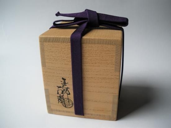 青漆 平筋宝尽蒔絵大棗 (共箱)四代 辻石斎 - 茶道具販売 栗林園