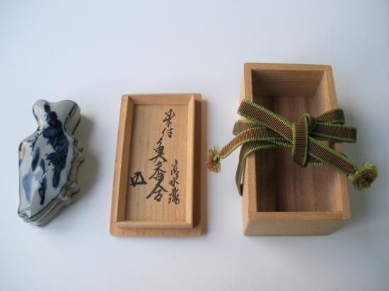 香盆セット茶道具懐石茶箱鵬雲斎坐忘斎淡々斎即中斎而妙斎七事式水屋