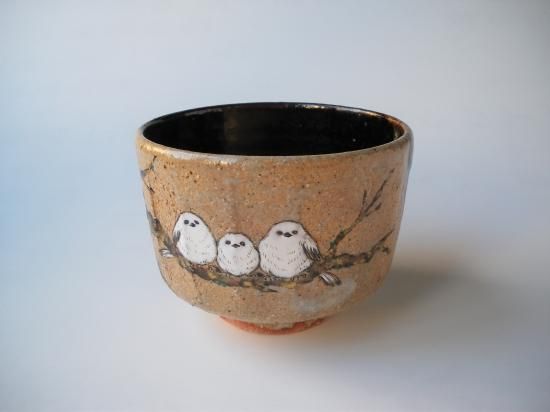 灰釉掛分 シマエナガ茶碗 (共箱)中村良二 - 茶道具販売 栗林園