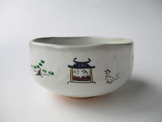 赤膚焼 奈良絵 旅茶碗 大 (共箱)大塩正人 - 茶道具販売 栗林園